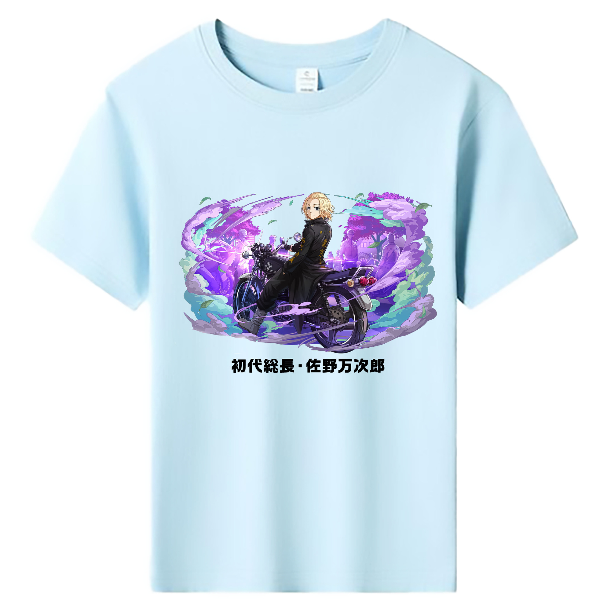 （画像用） 東京リベンジャーズ Tokyo Revengers 綿100％キッズTシャツ（フロントプリント）